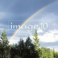 ケース無::【ご奉仕価格】image 10 emotional＆relaxing イマージュ 10 エモーショナル＆リラクシング レンタル落ち 中古 CD