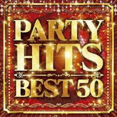 ケース無::【ご奉仕価格】PARTY HITS BEST 50 レンタル落ち 中古 CD