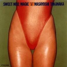 ケース無::【ご奉仕価格】SWEET NOIZ MAGIC -Master Mix BEST- レンタル落ち 中古 CD