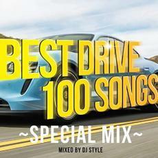 ケース無::【ご奉仕価格】BEST DRIVE 100 SONGS SPECIAL MIX 2CD レンタル落ち 中古 CD