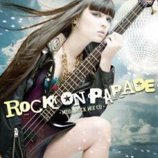 ケース無::ROCK ON PARADE MEGA ROCK MIX CD レンタル落ち 中古 CD