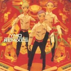 ケース無::YMO REMIXES TECHNOPOLIS リミキシーズ テクノポリス 2000-00 レンタル落ち 中古 CD