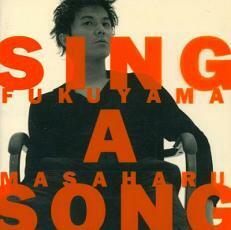 ケース無::SING A SONG レンタル落ち 中古 CD