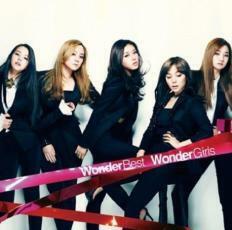 ケース無::Wonder Best KOREA / U.S.A / JAPAN 2007-2012 通常盤 2CD レンタル落ち 中古 CD