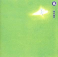 ケース無::【ご奉仕価格】風 LE VENT ル・ヴァン レンタル落ち 中古 CD