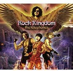 ケース無::Rock Kingdom 初回生産限定盤 レンタル落ち 中古 CD