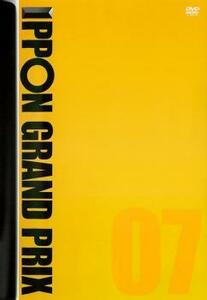 【ご奉仕価格】bs::IPPON GRAND PRIX グランプリ 7 レンタル落ち 中古 DVD