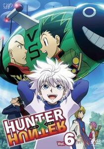 ケース無::bs::HUNTER×HUNTER ハンター ハンター 6 レンタル落ち 中古 DVD