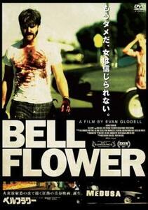 ケース無::bs::BELLFLOWER ベルフラワー【字幕】 レンタル落ち 中古 DVD