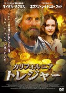 ケース無::【ご奉仕価格】カリフォルニア トレジャー レンタル落ち 中古 DVD