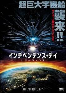 【ご奉仕価格】bs::インデペンデンス・デイ リサージェンス レンタル落ち 中古 DVD