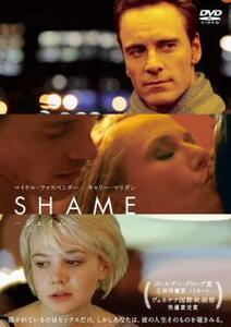 ケース無::ts::SHAME シェイム レンタル落ち 中古 DVD