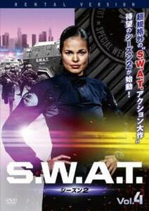 ケース無::bs::S.W.A.T. シーズン 2 Vol.4(第8話、第9話) レンタル落ち 中古 DVD