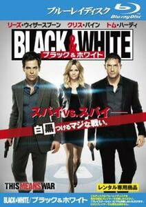 ケース無::bs::BLACK ＆ WHITE ブラック ＆ ホワイト ブルーレイディスク レンタル落ち 中古 ブルーレイ