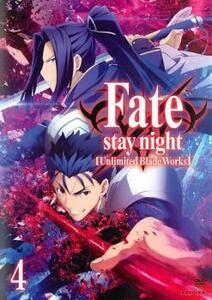 bs::Fate stay night フェイト・ステイナイト Unlimited Blade Works 4 レンタル落ち 中古 DVD