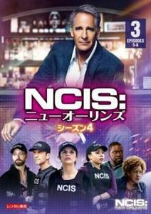 ケース無::【ご奉仕価格】NCIS:ニューオーリンズ シーズン4 Vol.3(第5話、第6話) レンタル落ち 中古 DVD