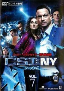 ケース無::bs::CSI:NY シーズン6 Vol.7(第18話～第20話) レンタル落ち 中古 DVD