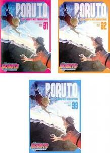 【ご奉仕価格】bs::BORUTO ボルト NARUTO NEXT GENERATIONS 全3枚 31、32、33 レンタル落ち セット 中古 DVD