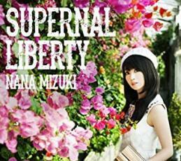 ケース無::SUPERNAL LIBERTY 通常盤 レンタル落ち 中古 CD