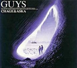 ケース無::【ご奉仕価格】GUYS レンタル落ち 中古 CD