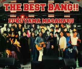 ケース無::THE BEST BANG!! 通常盤 4CD レンタル落ち 中古 CD
