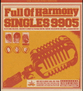 ケース無::SINGLES 9905 レンタル落ち 中古 CD