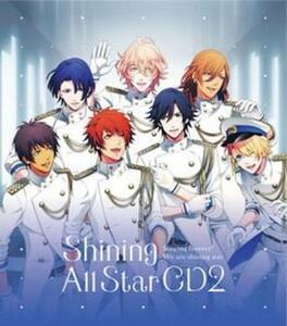 ケース無::うたの☆プリンスさまっ♪Shining All Star CD 2 レンタル落ち 中古 CD