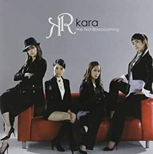 ケース無::【ご奉仕価格】Kara 1 The First Bloooooming レンタル落ち 中古 CD