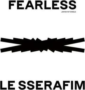 ケース無::FEARLESS 通常盤 初回プレス レンタル落ち 中古 CD