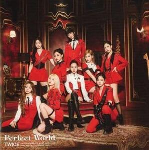 ケース無::【ご奉仕価格】Perfect World 通常盤 レンタル落ち 中古 CD