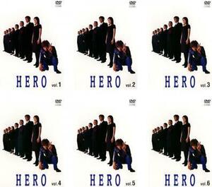 bs::HERO 全6枚 001～011 最終話 レンタル落ち 全巻セット 中古 DVD