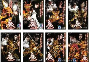 【ご奉仕価格】bs::牙狼 GARO MAKAISENKI 全8枚 レンタル落ち 全巻セット 中古 DVD