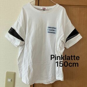 子供服　Pinklatte 150cm Tシャツ 半袖Tシャツ トップス　ピンクラテ　夏服　小学生