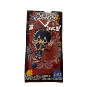 【山田三郎】ヒプマイ サンリオリミックス アクリルスタンド #Buster Bros!!!