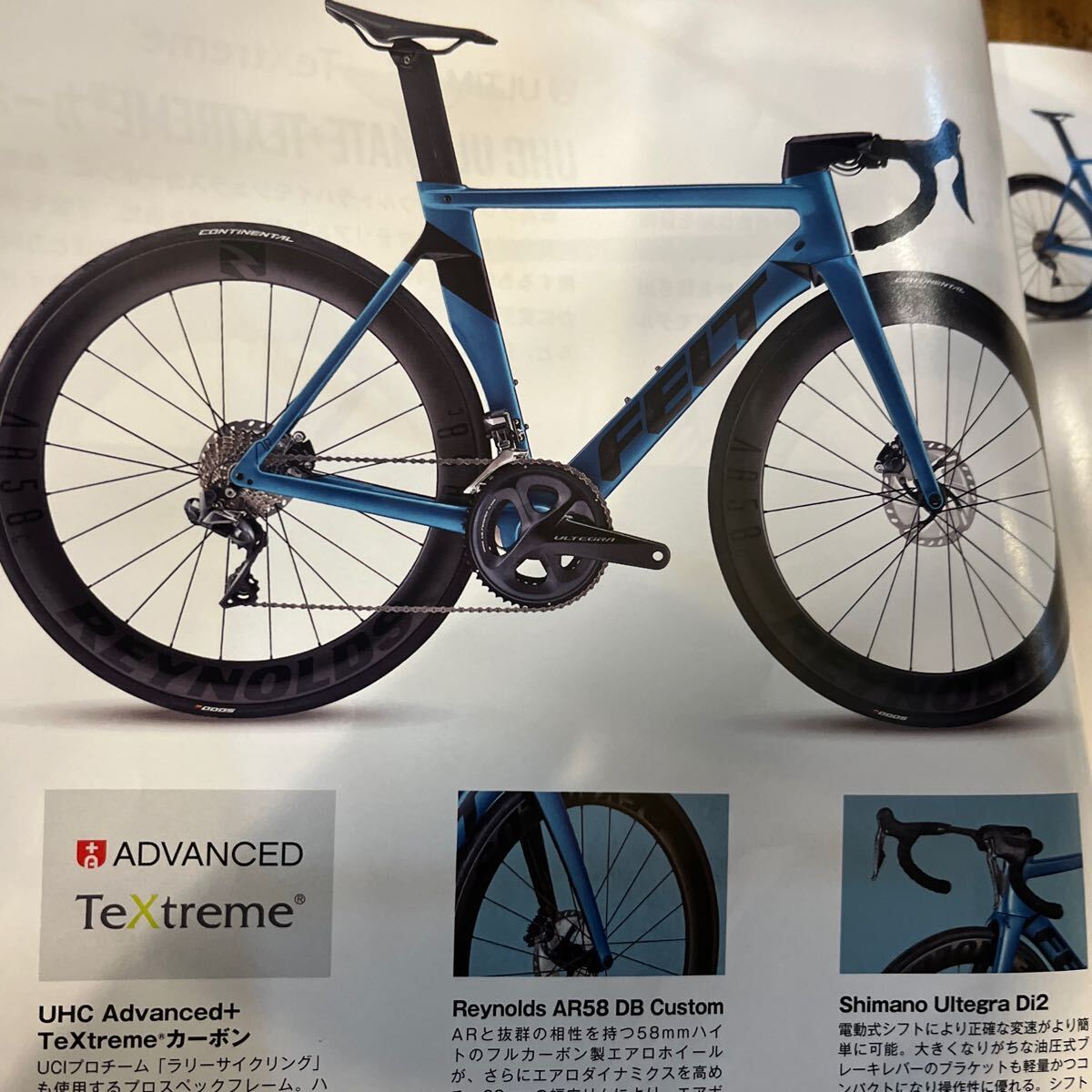 2025年最新】Yahoo!オークション -(felt フェルト)(500mm~)の 2025年最新】Yahoo!オークション -(felt フェルト)(500mm~)の