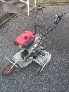 《兵庫県》共立 ロータリーモア AZ660 自走式草刈機 《引き取り限定》