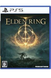 美品　PS5ソフト ELDEN RING エルデンリング 通常版 