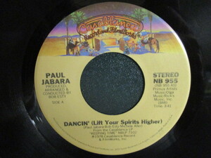 Paul Jabara ： Dancin'( Lift Your Spirits Higher ) 7'' / 45s ★ Disco ☆ c/w Last Dance // シングル盤 / EP