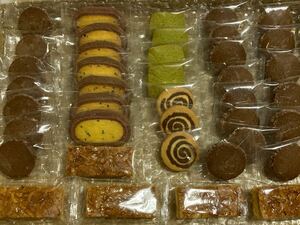 [ great popularity commodity ] with translation piece packing florentine biscuit & cookie assortment outlet . bargain 
