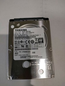 サイバーナビ 更新・修理用HDD 2023年版