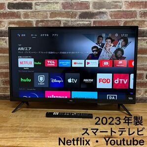 TCL 32インチ 液晶テレビ 32S5200A スマートテレビ Android TV 動画アプリ○ 裏番組録画対応 2023年製