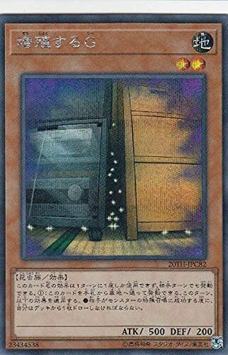 2025年最新】Yahoo!オークション -増殖するg 20thの中古品・新品 2025年最新】Yahoo!オークション -増殖するg 20thの中古品・新品