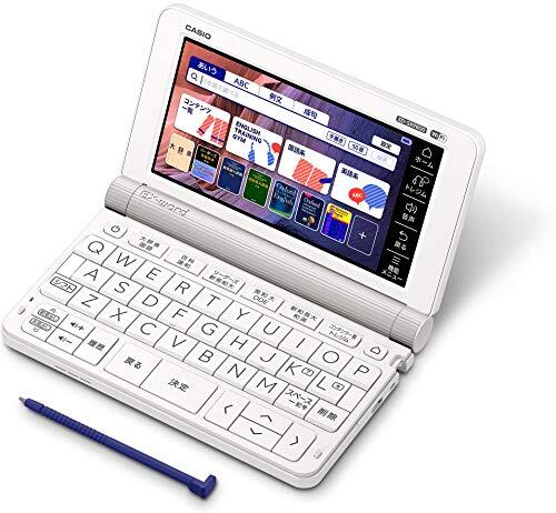 カシオ エクスワード XD-SX9800 オークション比較 - 価格.com カシオ エクスワード XD-SX9800 オークション比較 - 価格.com