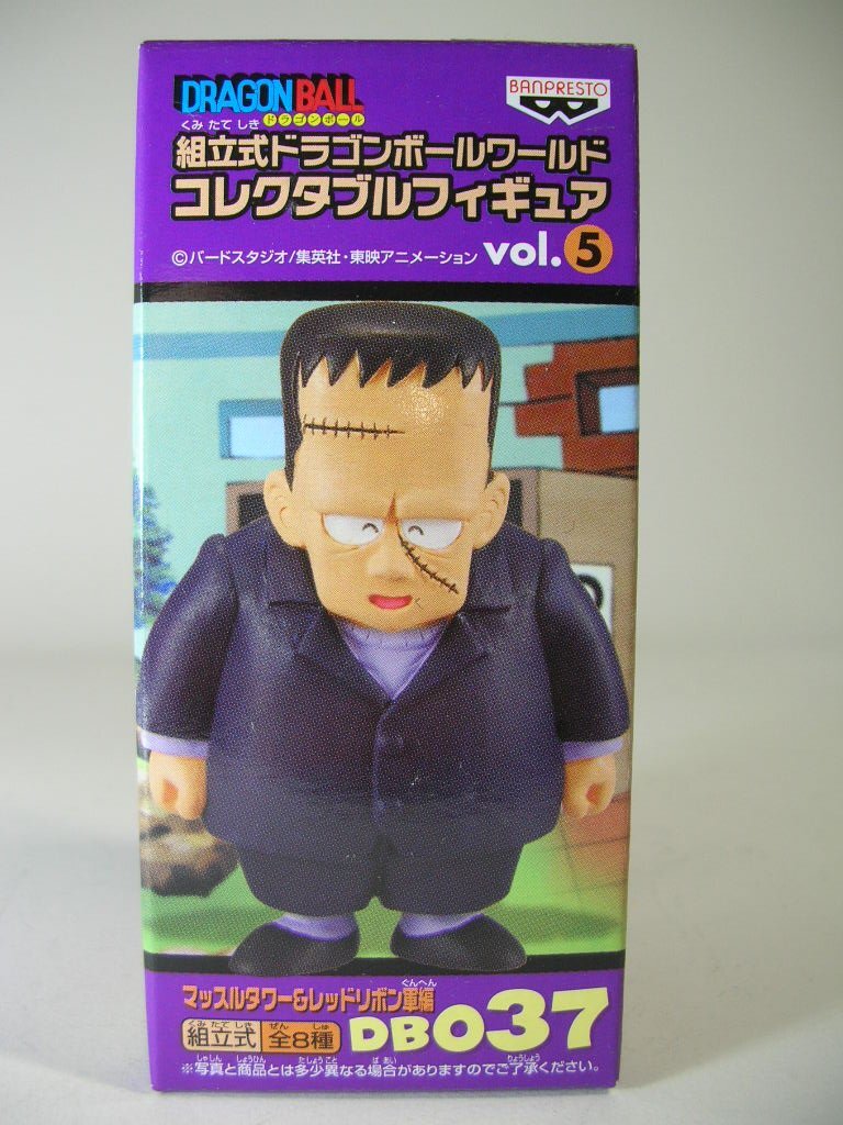 2025年最新】Yahoo!オークション -マッスルタワーの中古品・新品 2025年最新】Yahoo!オークション -マッスルタワーの中古品・新品