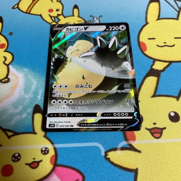 カビゴンv ポケモンカード RR