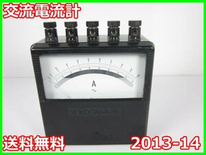 【中古】交流電流計 2013-14 横河電機YOKOGAWA【電流測定レンジ】10/20/50/100A(4レンジ) 実効値表示 3z2269 ★送料無料★[電圧 電流 電力]