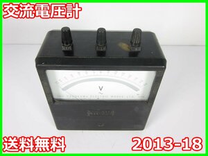 【中古】交流電圧計 2013-18 横河電機 YOKOGAWA　【電圧測定レンジ】150/300V(2レンジ)　実効値表示 3z2298　★送料無料★[電圧 電流 電力]