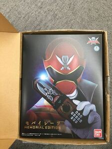  Pirate Squadron Gokaiger mobaire-tsuMEMORIAL EDITION a42