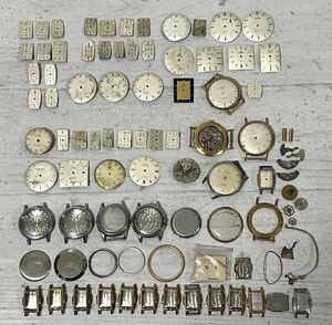 # clock parts # DEN RO/GRUEN/AVALON/ENICAR/INVECTA/ETTA/PIERCE/Roman etc.. clock wristwatch face case parts great number Junk together 