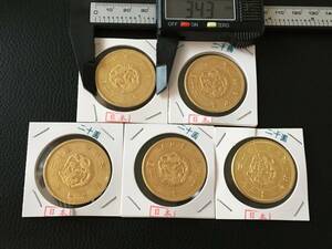 KS24)日本古銭　明治20円金貨コインメダル5枚